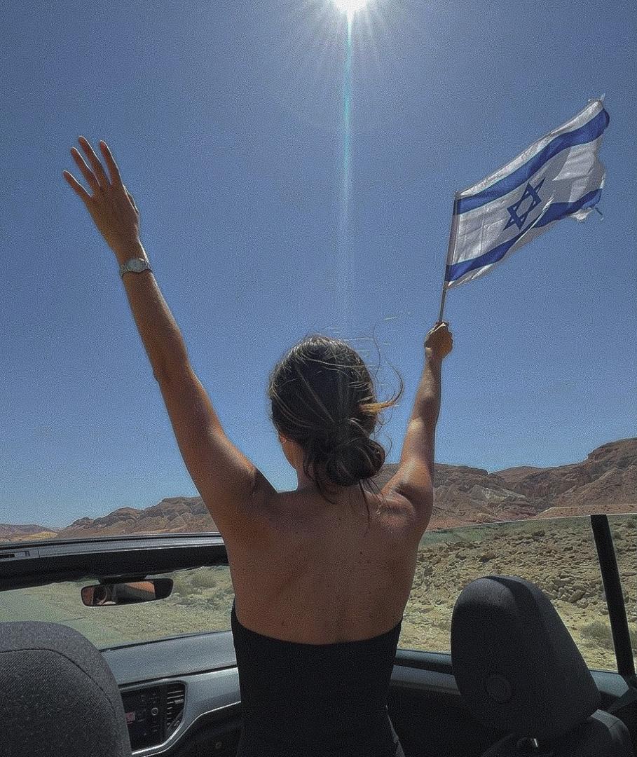 בתל אביב- מארחת כובשת