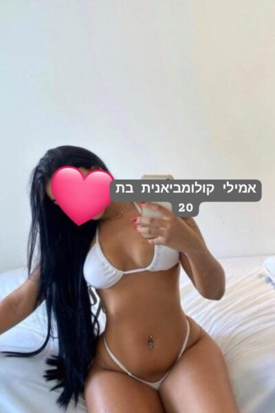 נערות ליווי בחולון